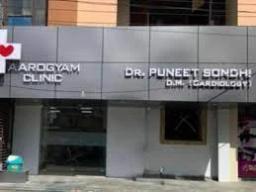 Hospital Image