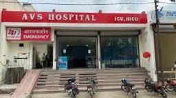 Hospital Image