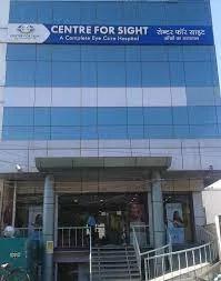 Hospital Image