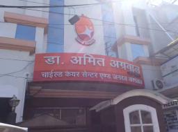 Hospital Image