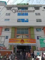 Hospital Image