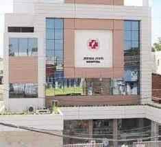 Hospital Image