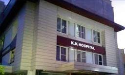 Hospital Image