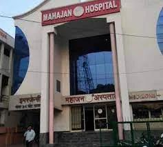 Hospital Image