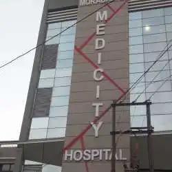 Hospital Image