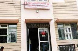Hospital Image