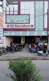 Hospital Image