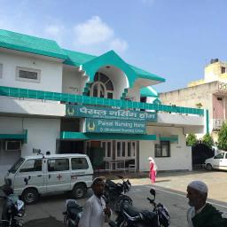Hospital Image