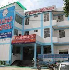 Hospital Image