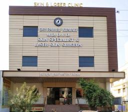 Hospital Image