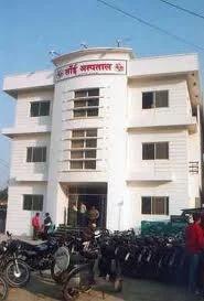 Hospital Image