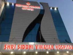 Hospital Image