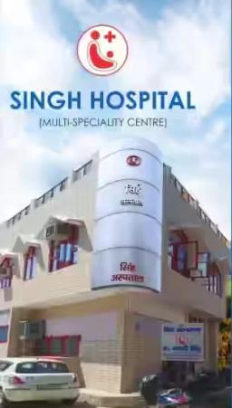 Hospital Image